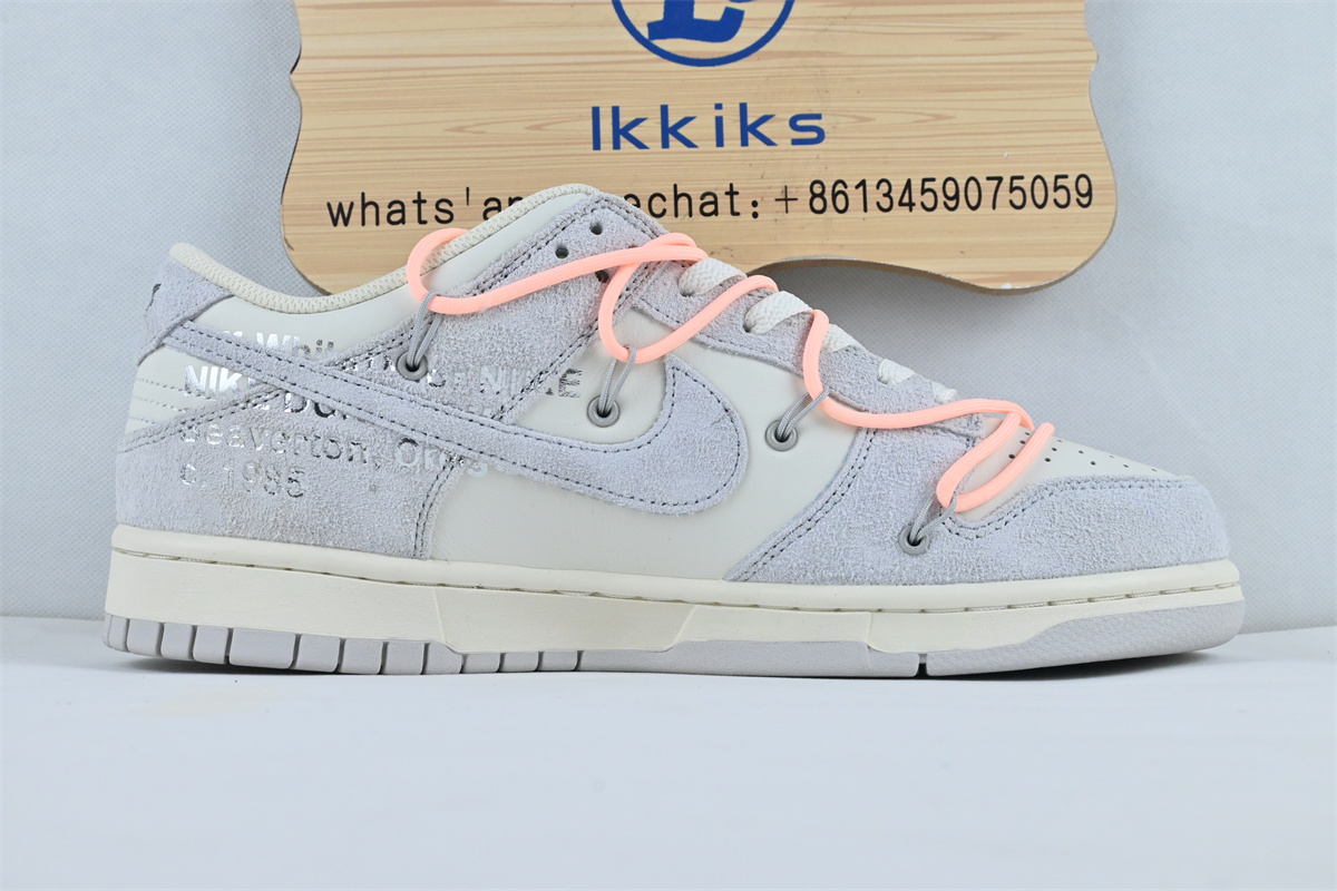 Nike Dunk Low Off-White Lot 12