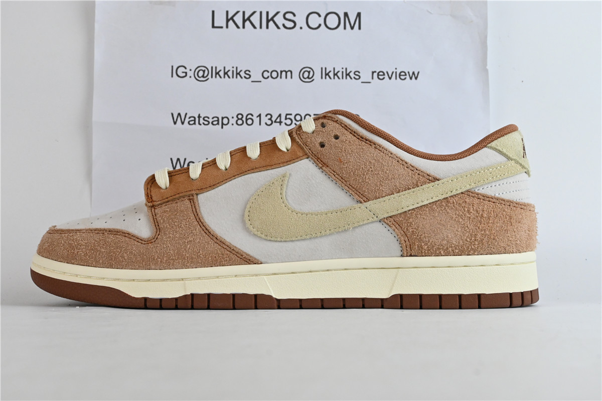 Nike SB Dunk Low Medium Curry