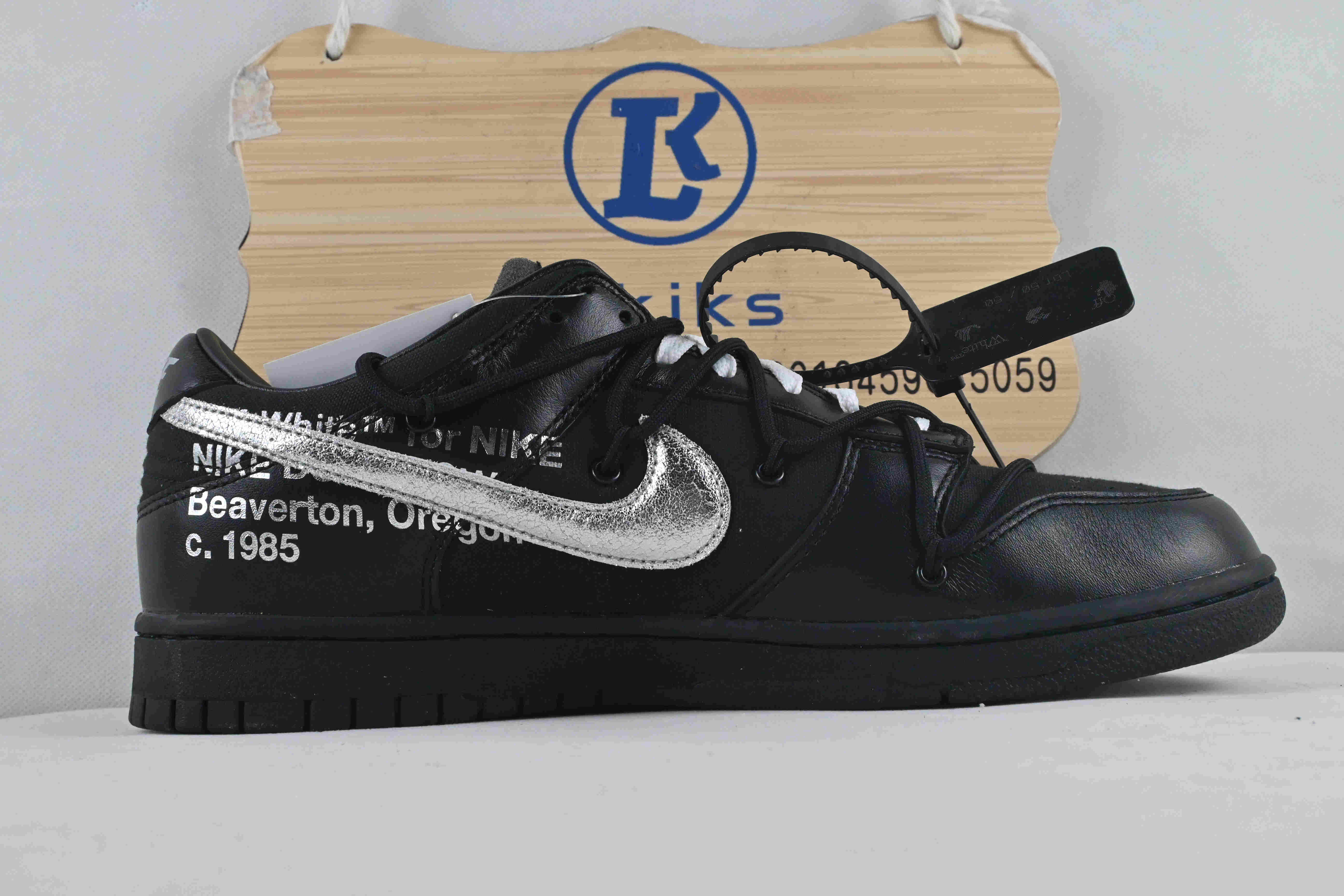 Nike Dunk Low Off-White Lot 50