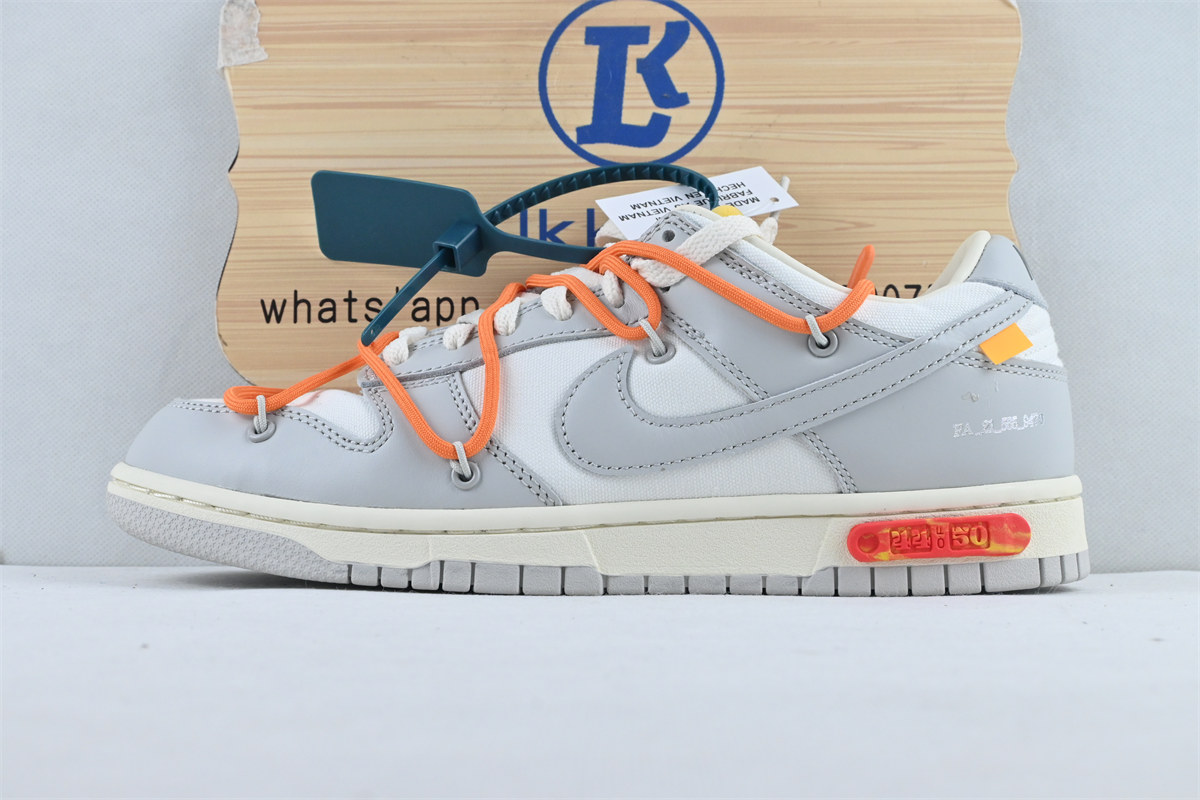 Nike Dunk Low Off-White Lot 44