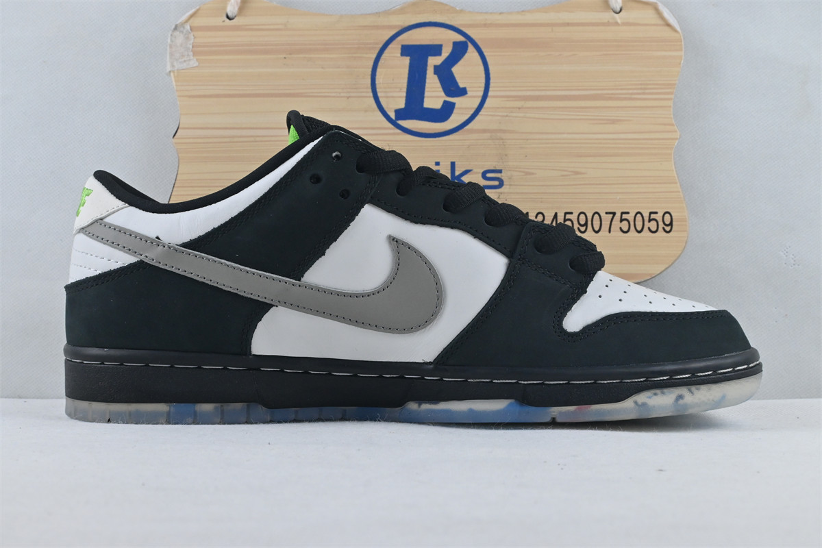 Nike SB Dunk Low Staple Panda Pigeon