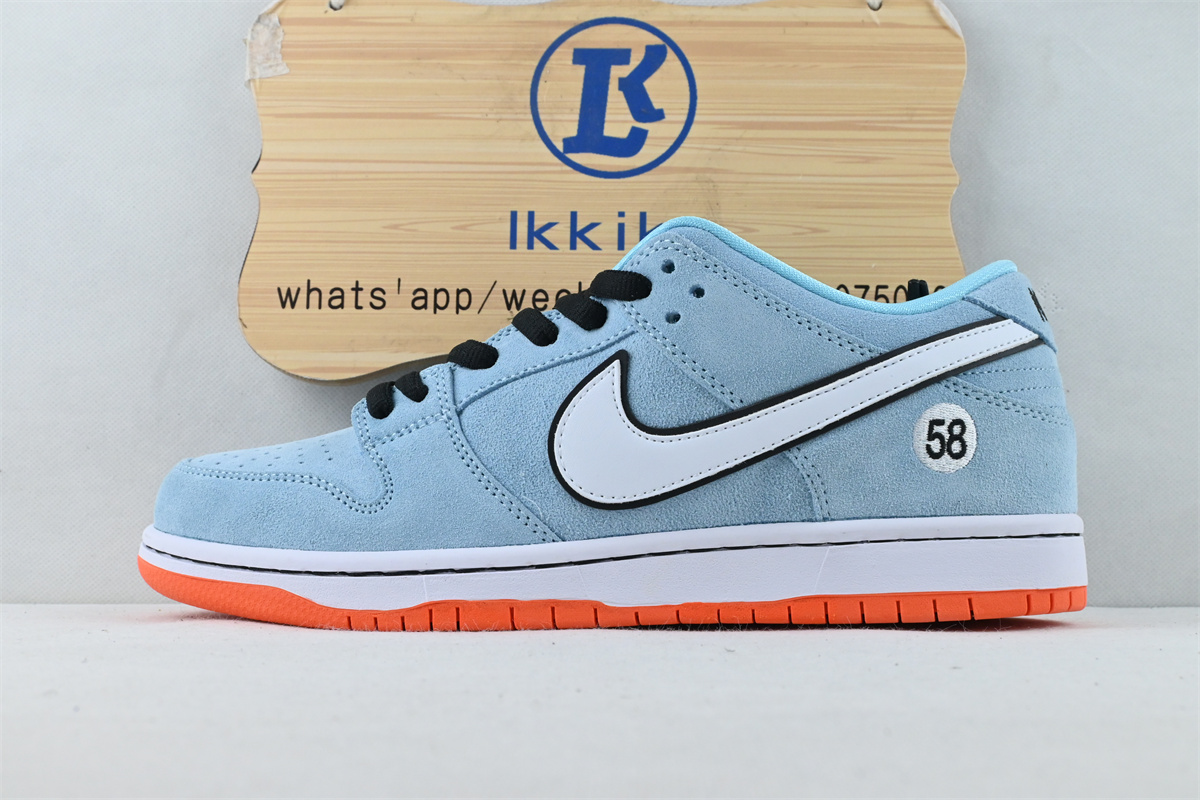 Nike SB Dunk Low Club 58 Gulf