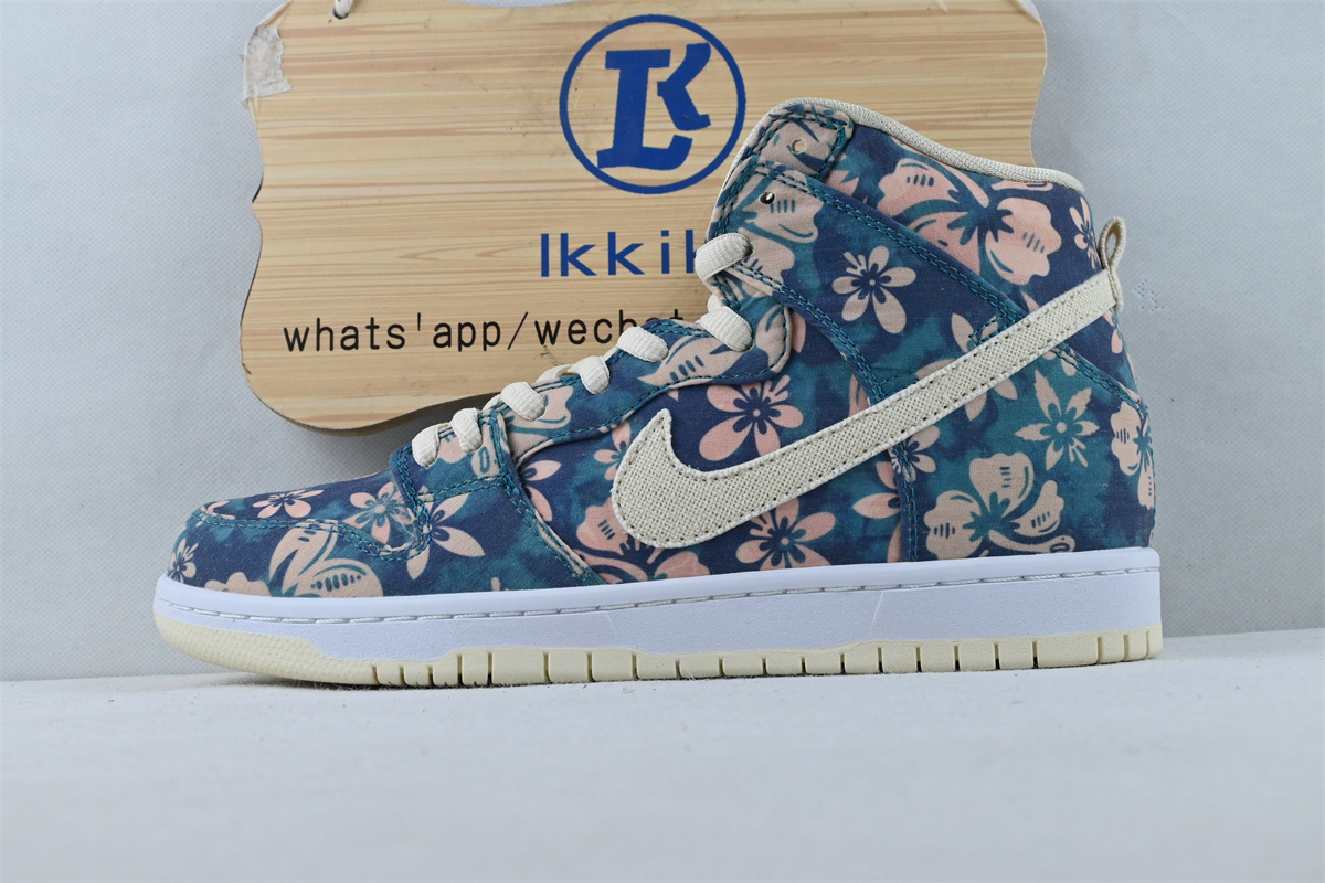 Nike SB Dunk High Hawaii
