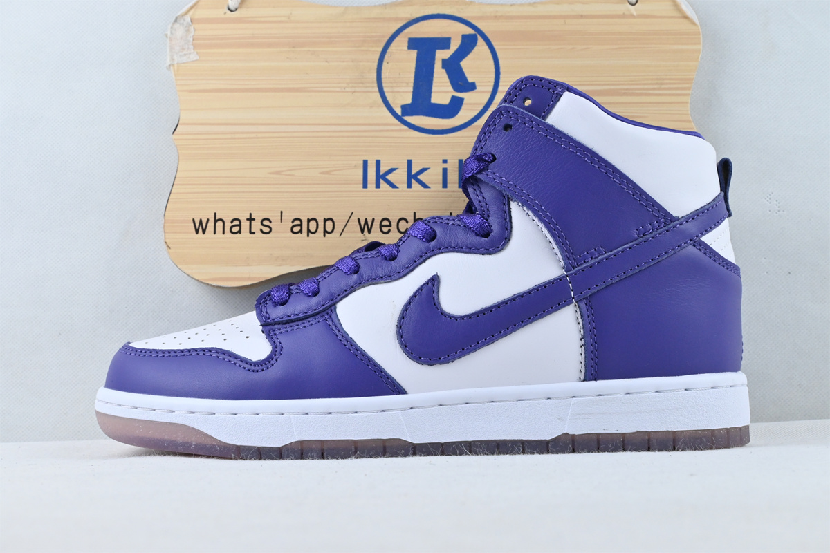 Nike Dunk High Psychic Purple