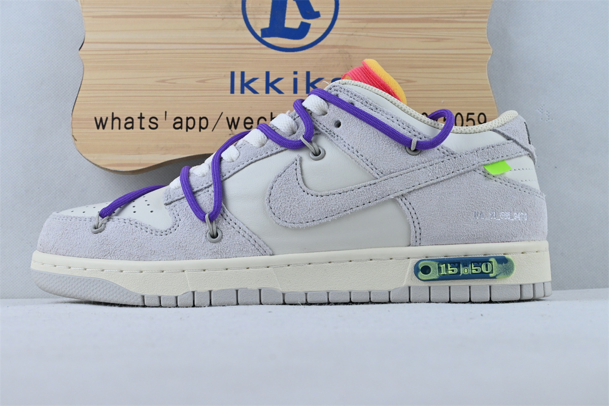 Nike Dunk Low Off-White Lot 15