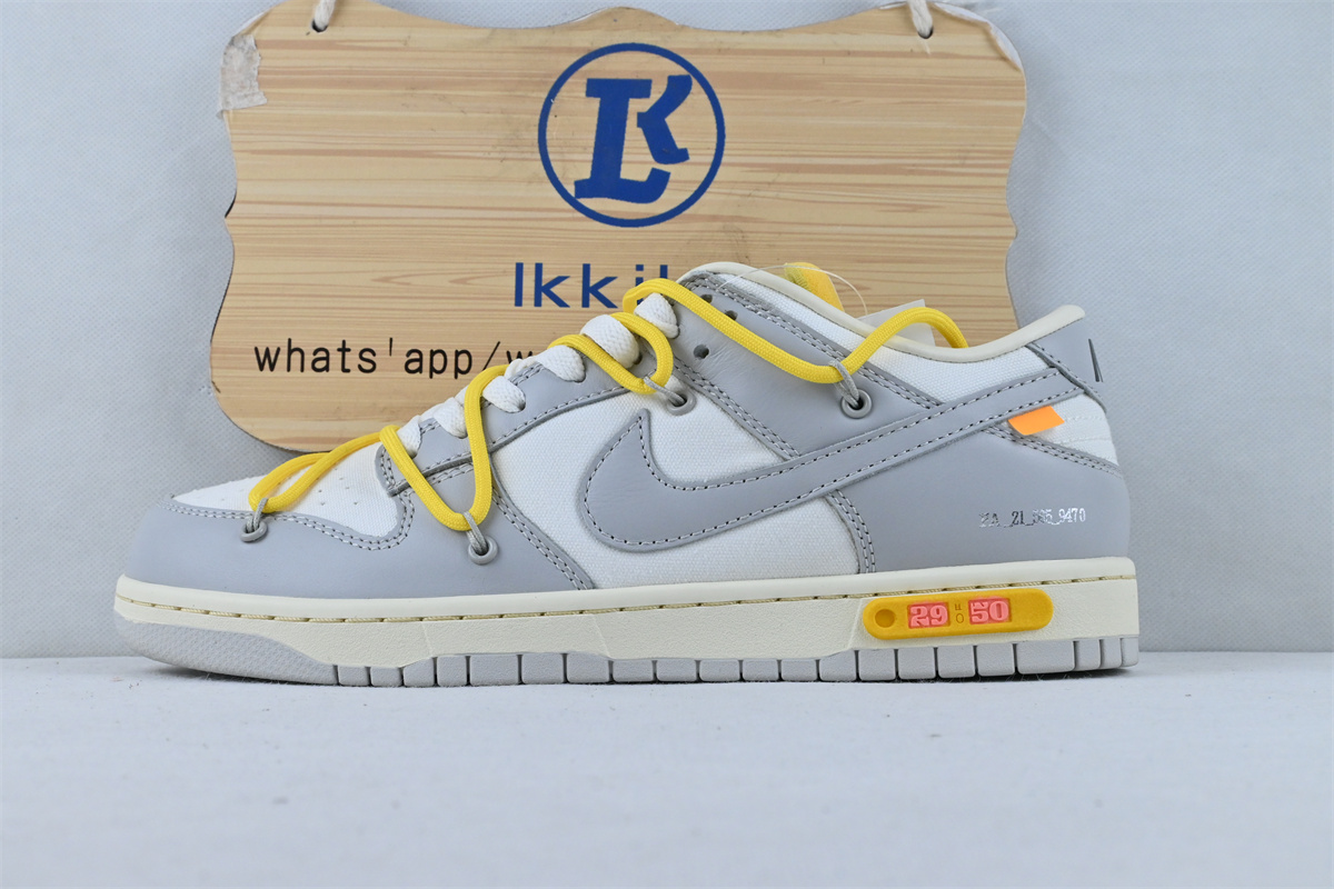 Nike Dunk Low Off-White Lot 29