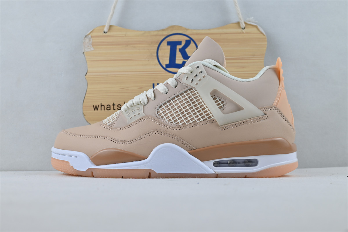 Jordan 4 Retro Shimmer