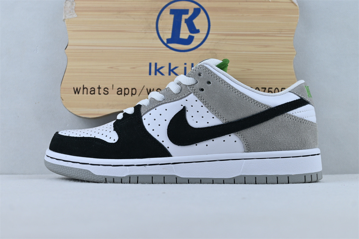 Nike SB Dunk Low “Chlorophyll”