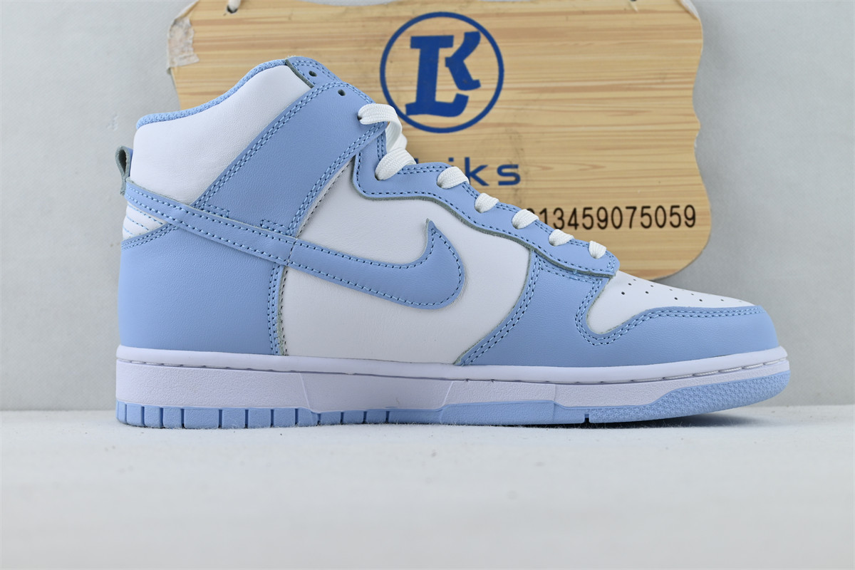 Nike Dunk High Aluminum