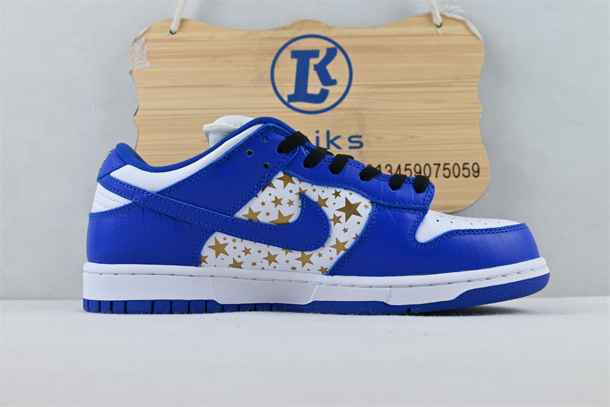 Nike SB Dunk Low Svp*me Stars Hyper Royal (2021)