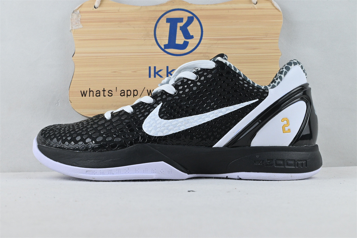 Nike Kobe 6 Protro Mambacita Sweet 16