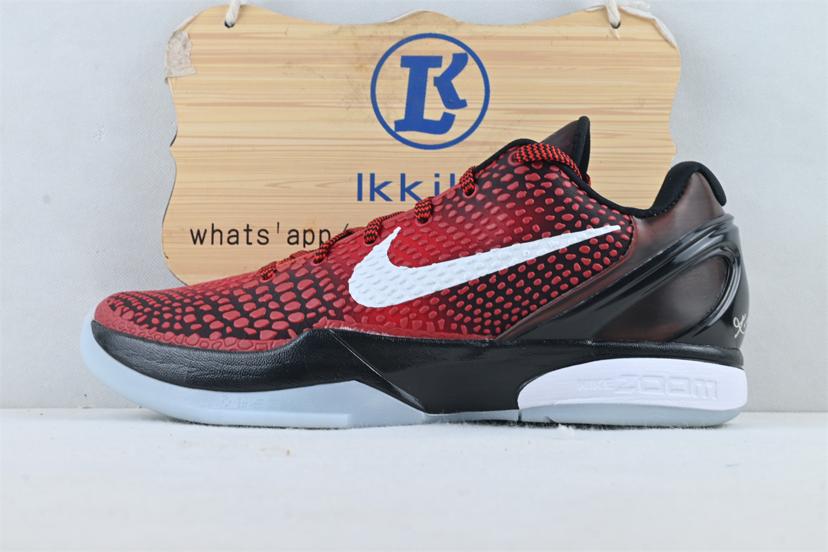 Nike Kobe 6 Protro Challenge Red All-Star