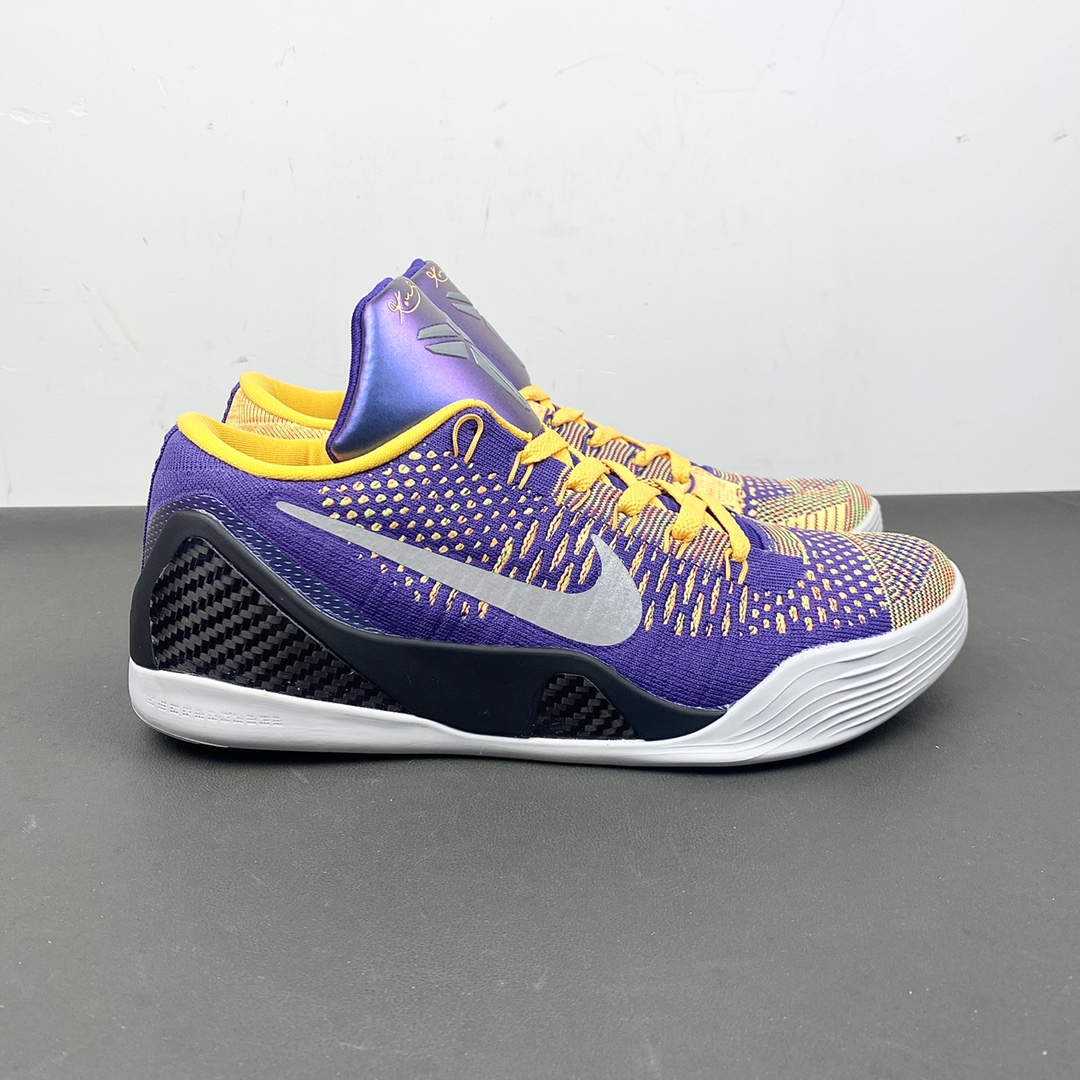 Nike Zoom Kobe VII System