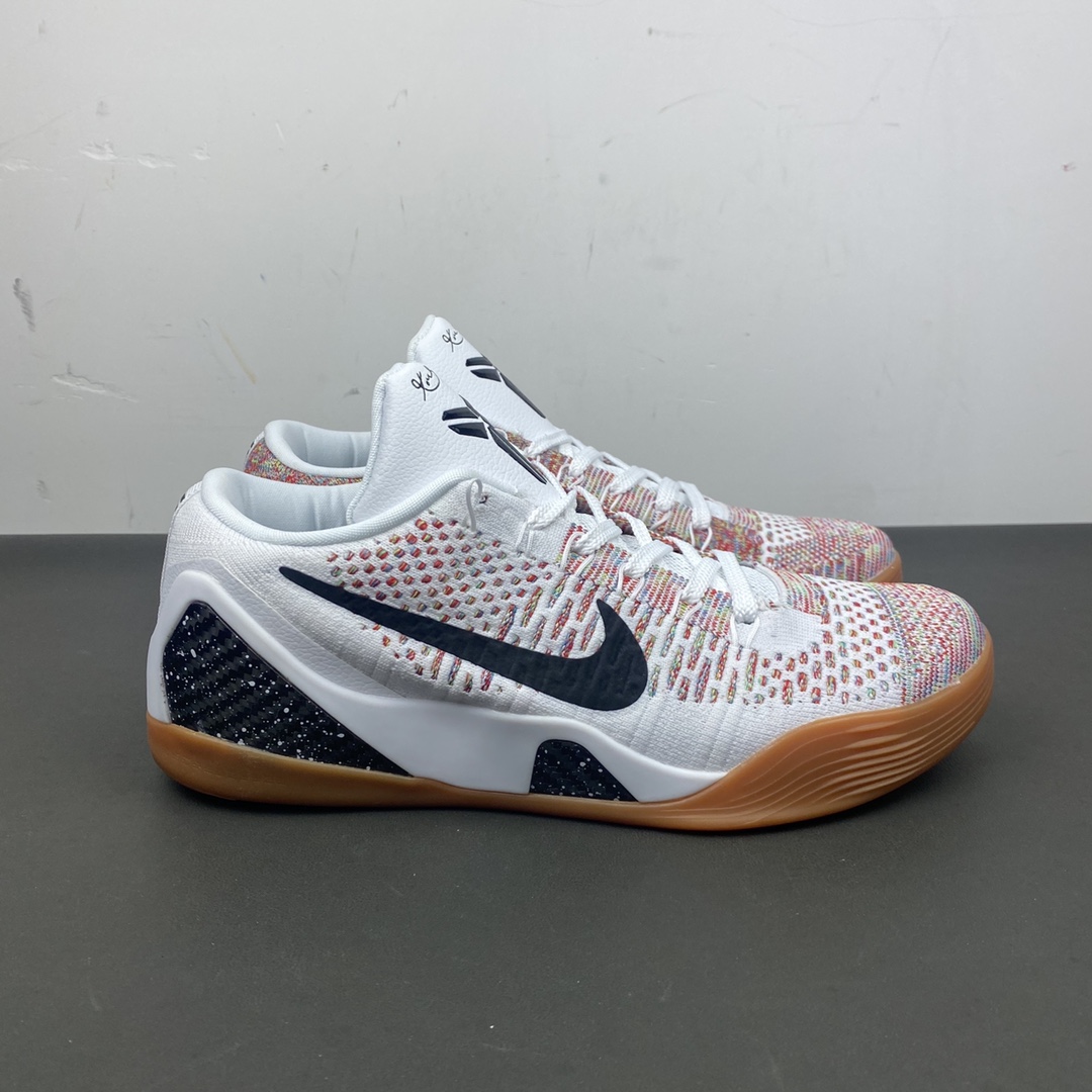 Nike Zoom Kobe VII System