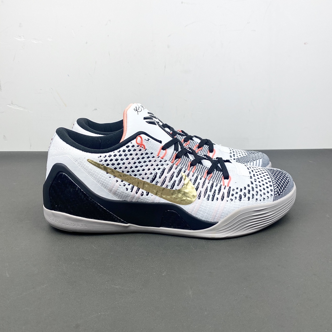 Nike kobe vii system