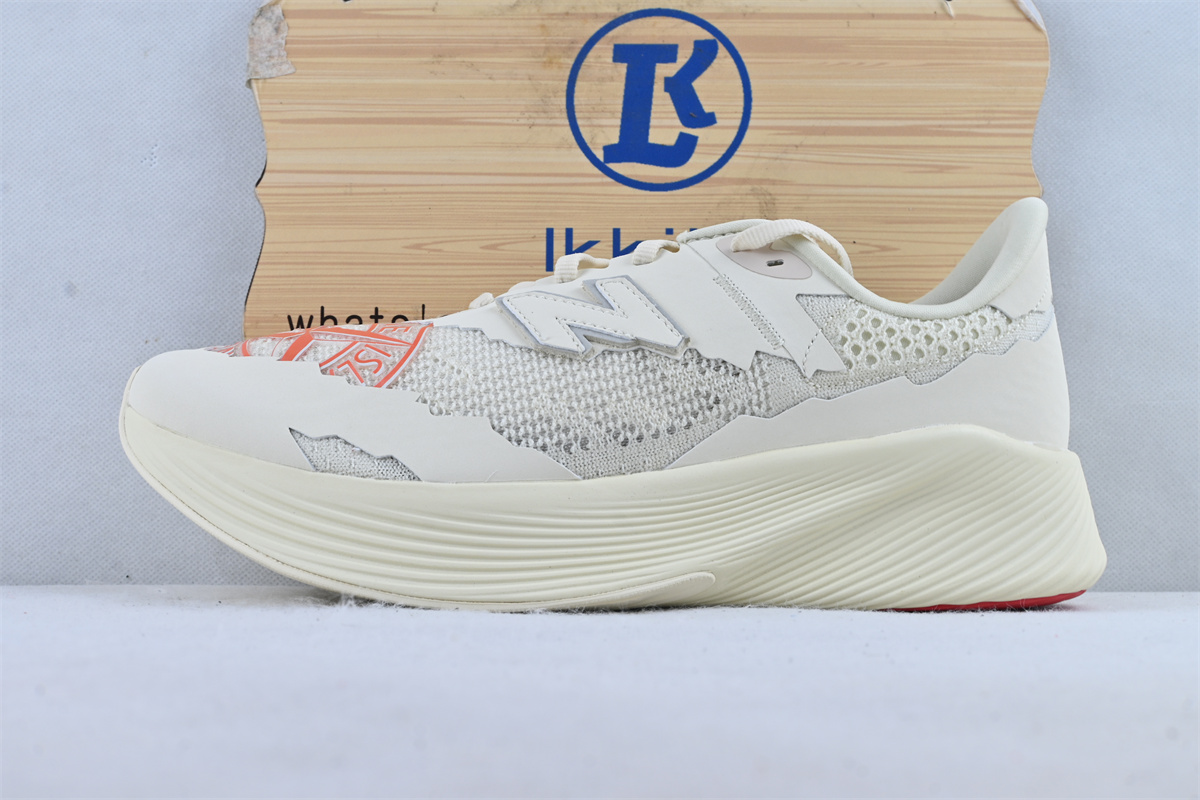 New Balance FuelCell RC Elite v2 SI Stone Island TDS