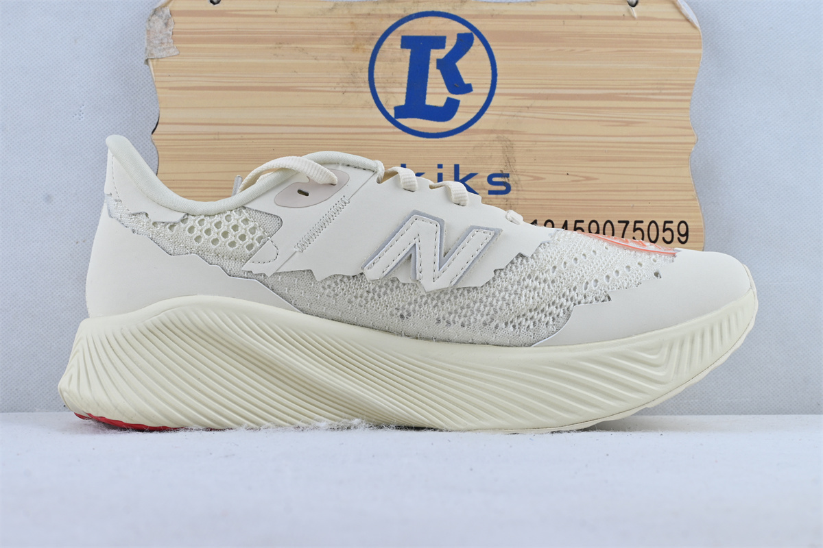 New Balance FuelCell RC Elite v2 SI Stone Island TDS