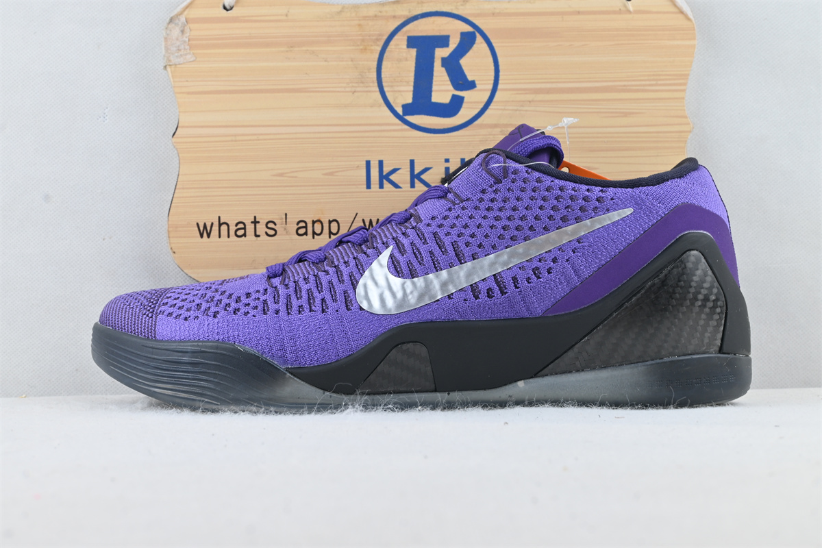 Nike Zoom Kobe VII System