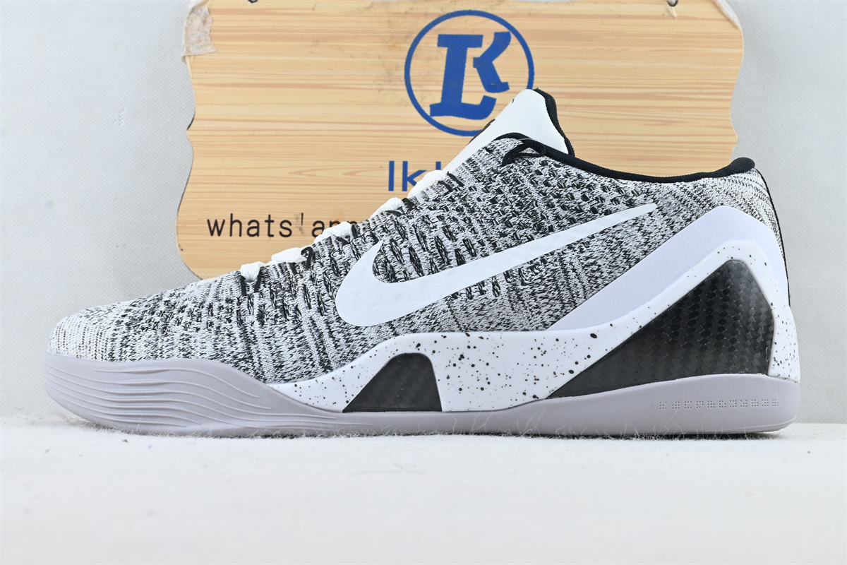 Nike Zoom Kobe VII System