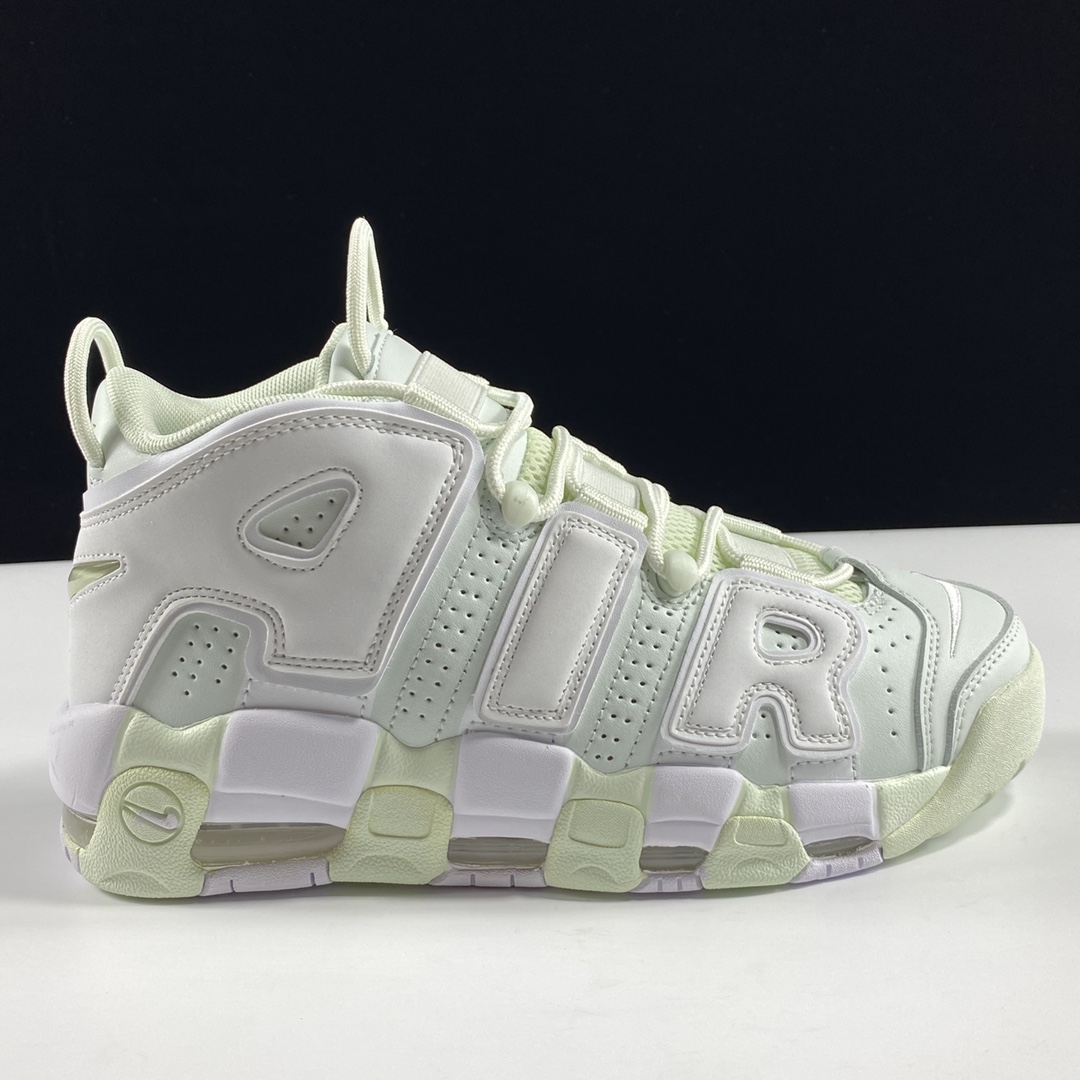 Air More Uptempo