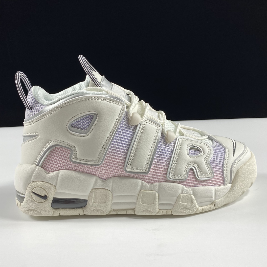 Air More Uptempo