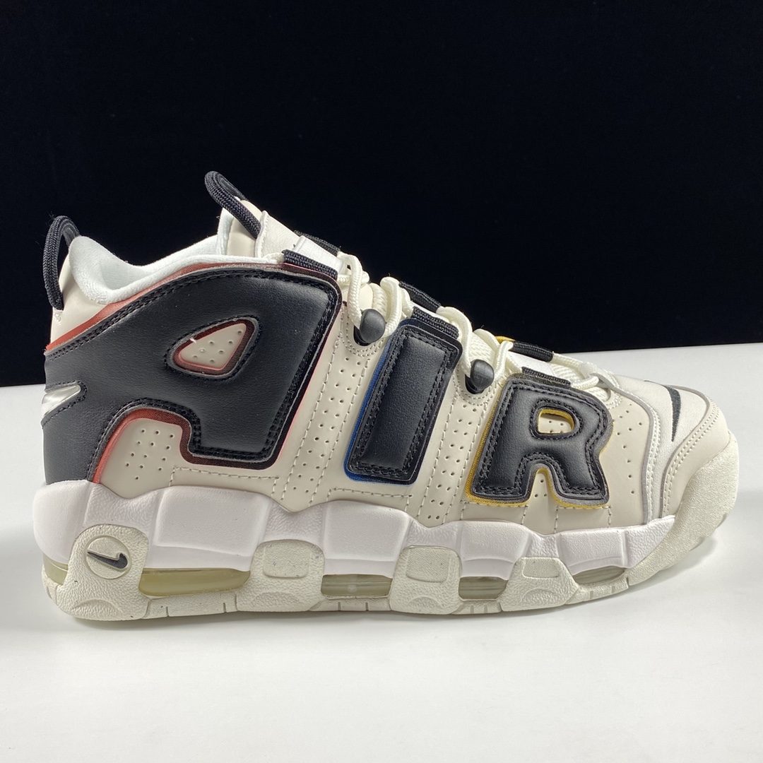 Air More Uptempo