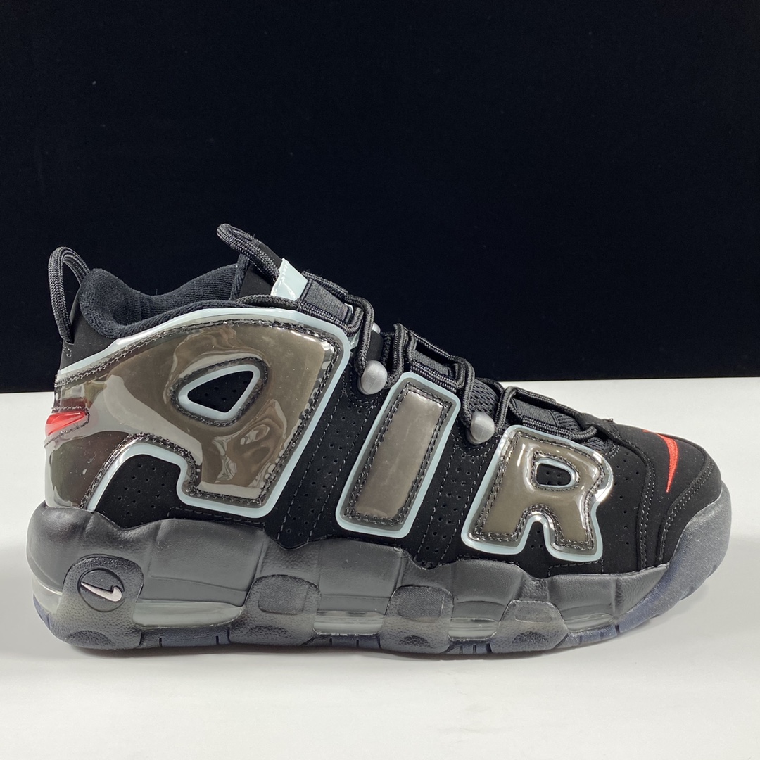 Air More Uptempo