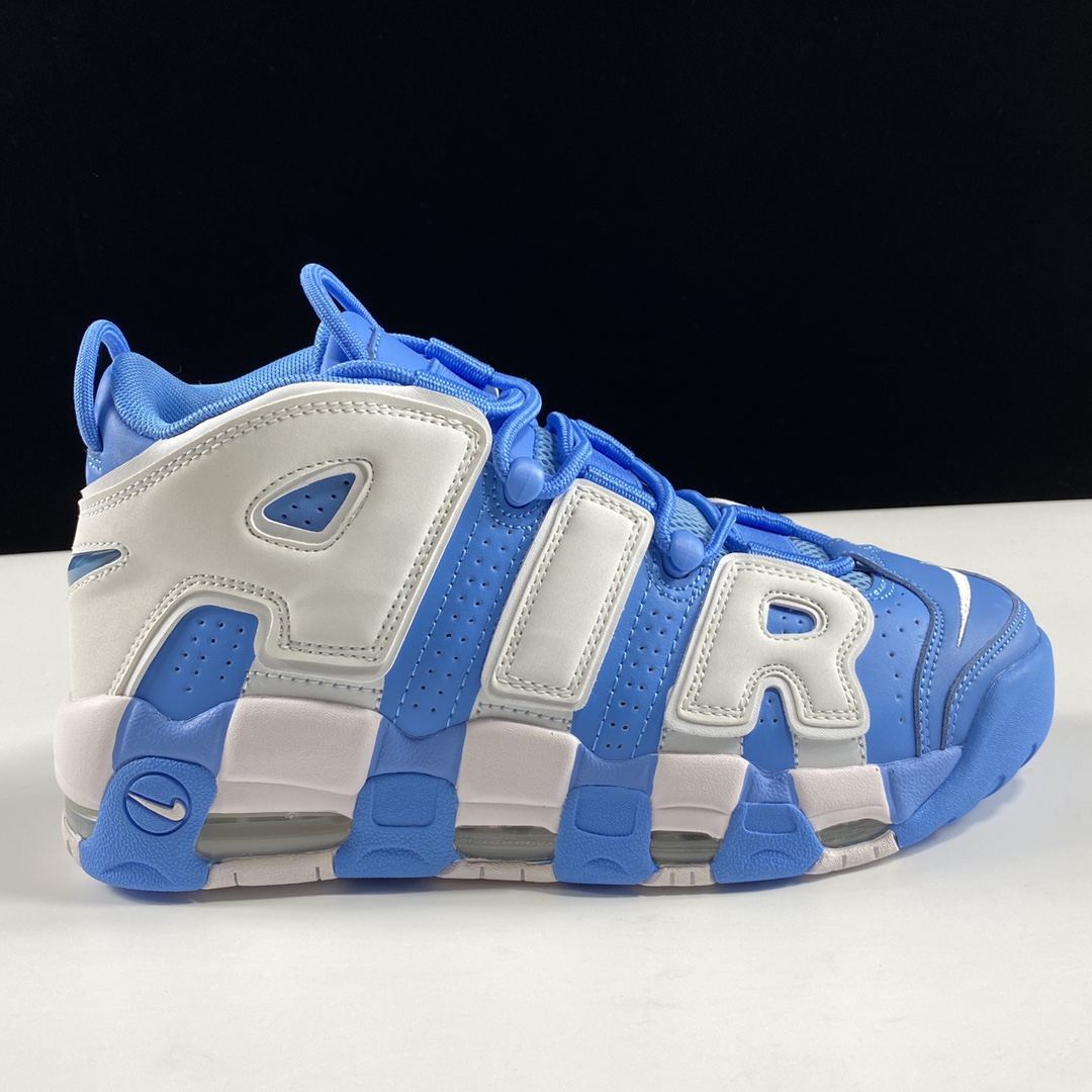 Air More Uptempo