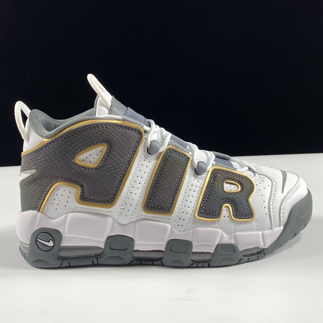 Air More Uptempo