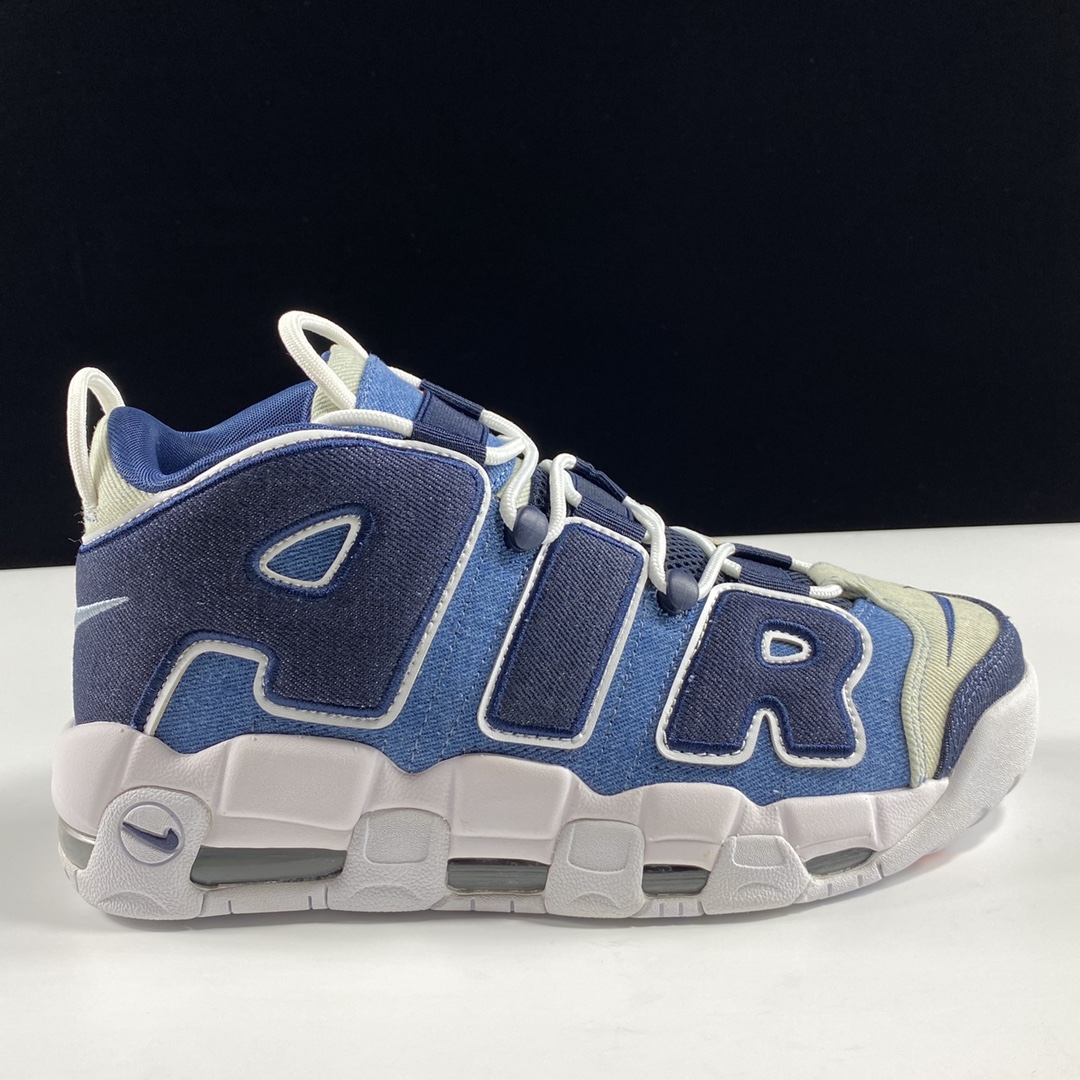 Air More Uptempo