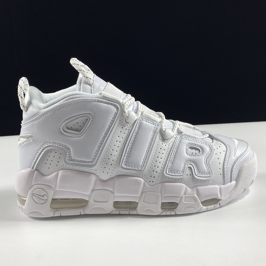 Air More Uptempo