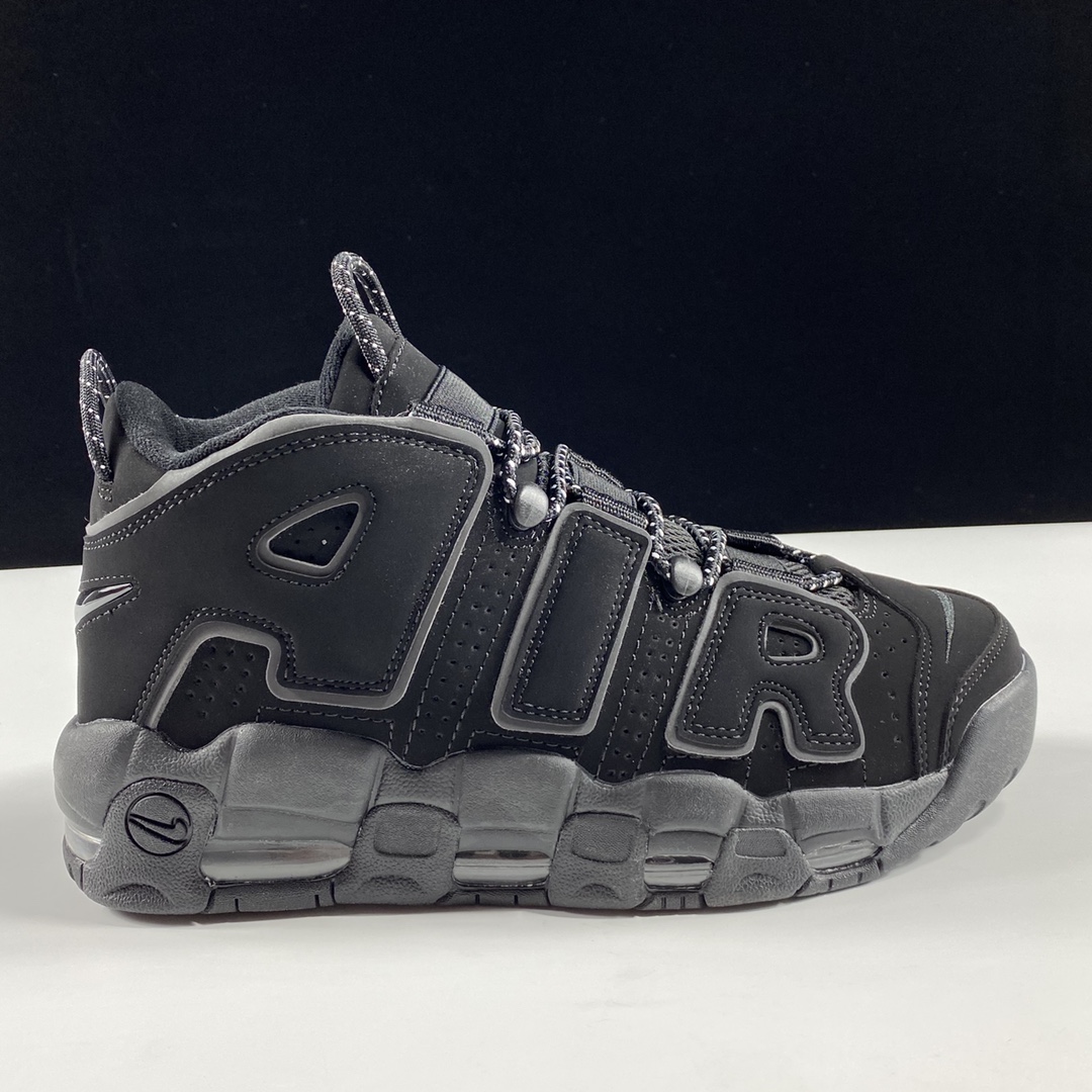 Air More Uptempo