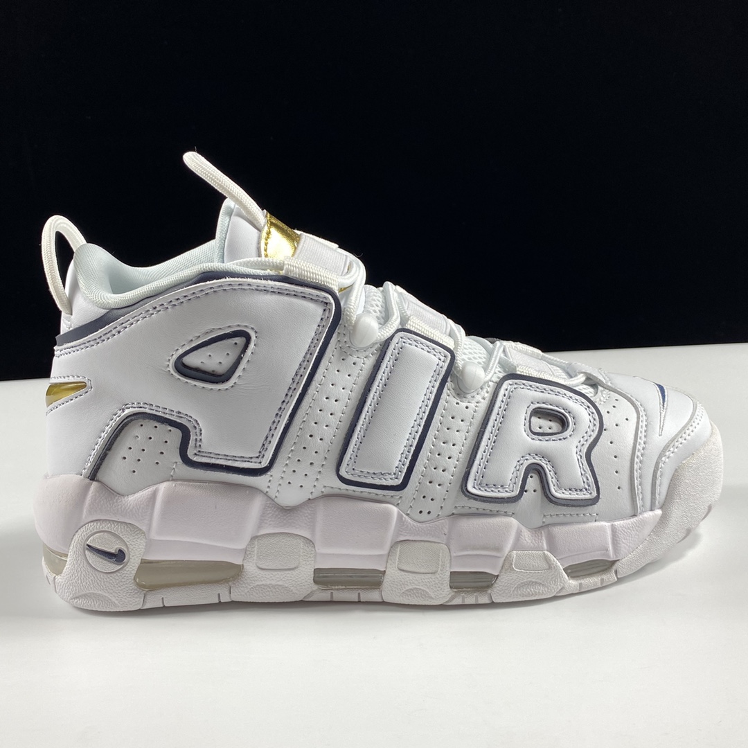 Air More Uptempo