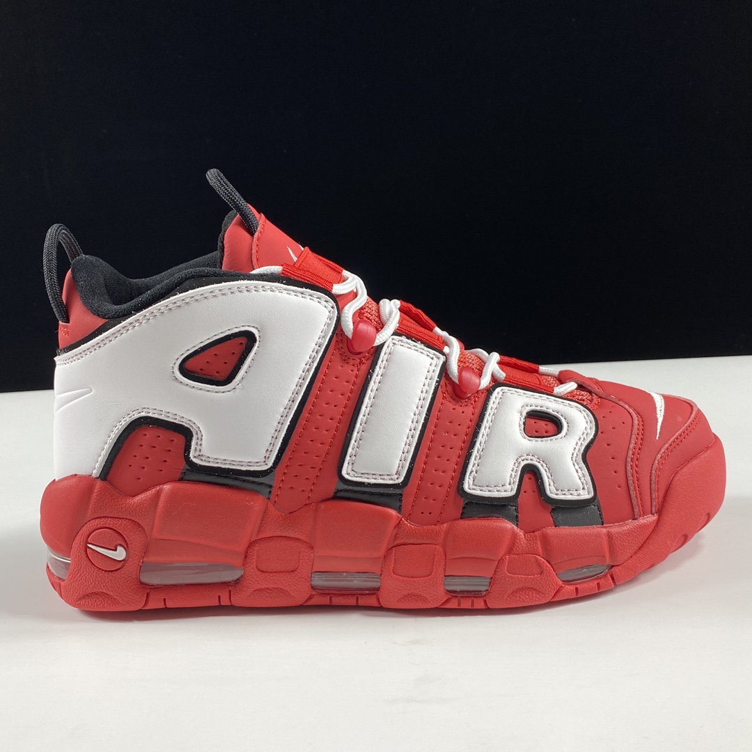 Air More Uptempo