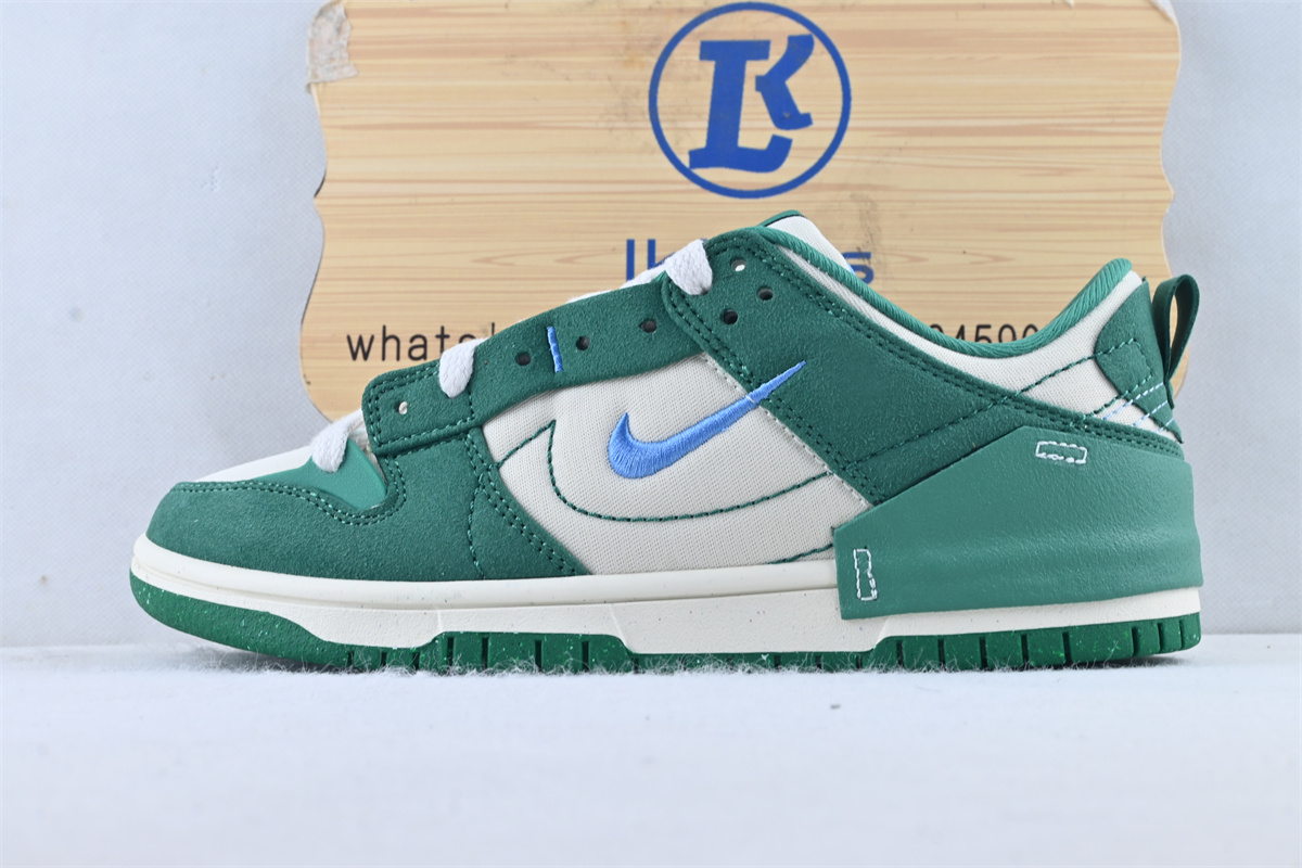 Nike Dunk Low Disrupt 2