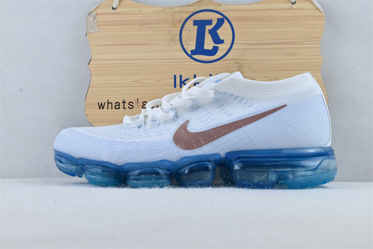 Nike Air VaporMax Explorer Light
