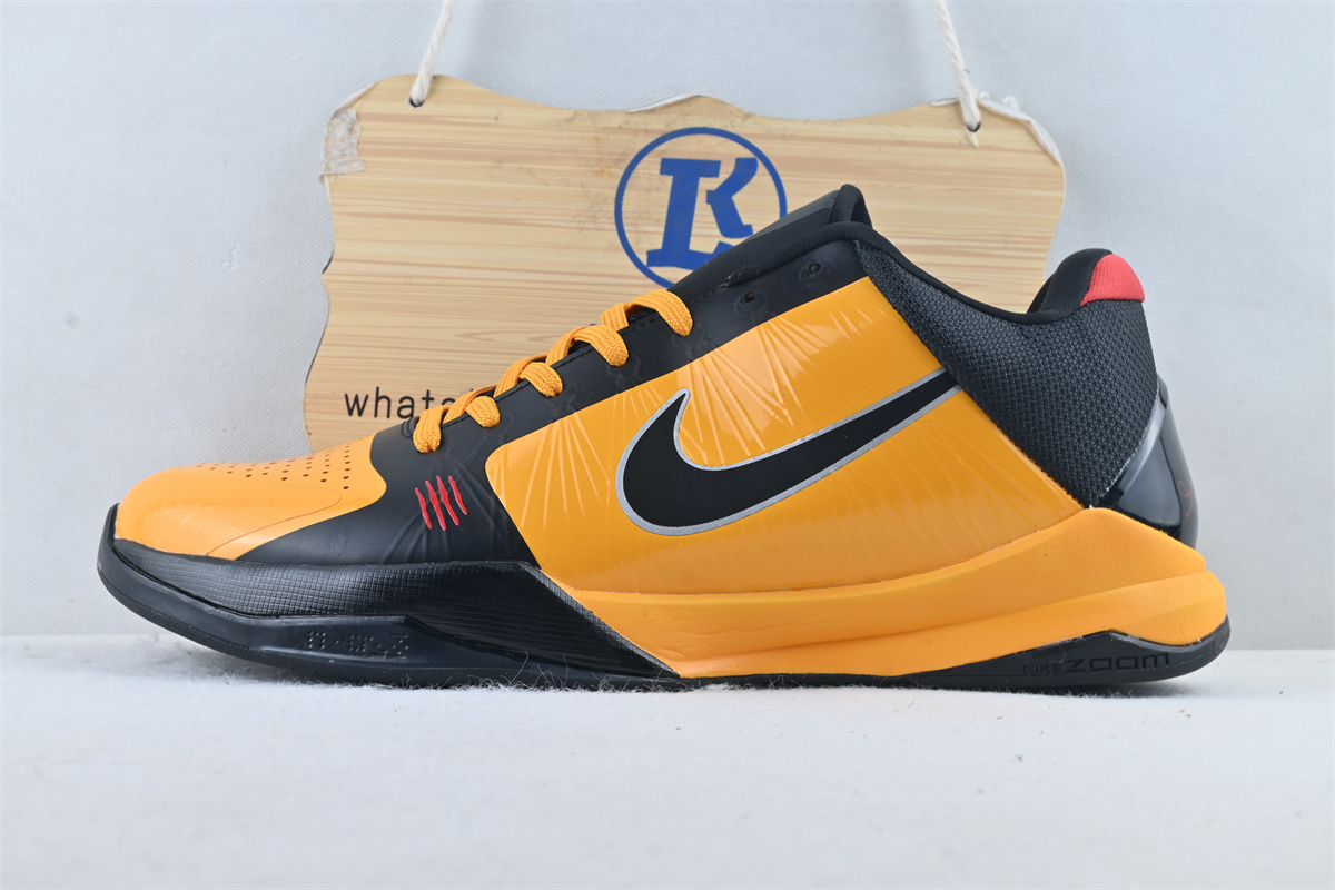 Nike Kobe 5 Protro Bruce Lee