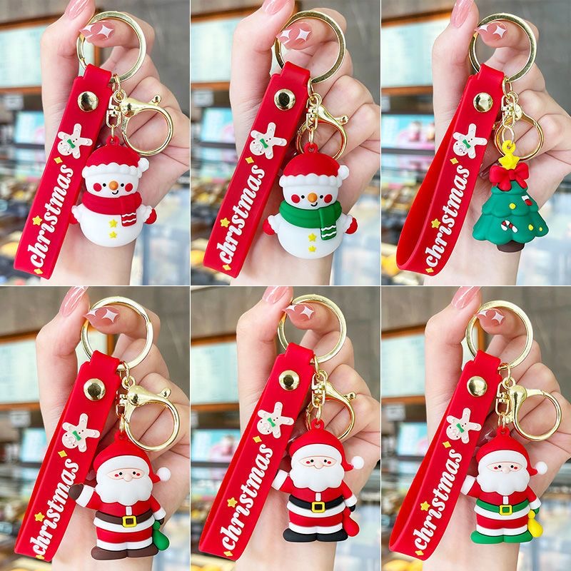 Christmas keychain