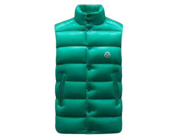 Moncler Tibb Vest Jungle Green