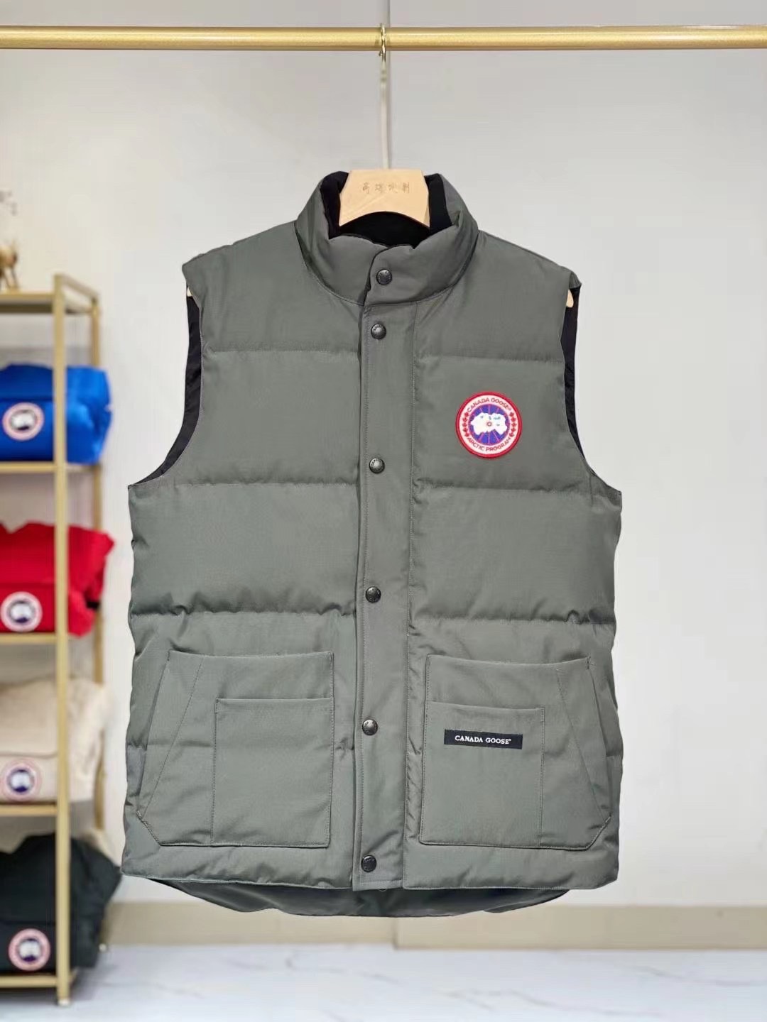 Can*a G00se Down Vest