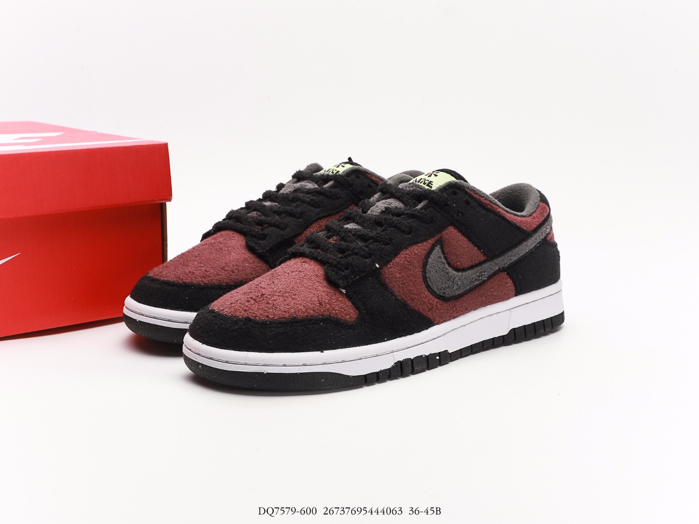 Nike Dunk Low