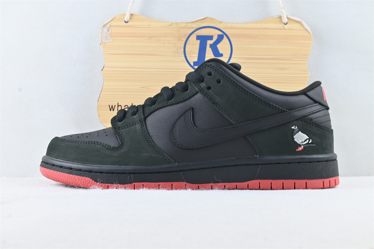 Nike SB Dunk Low Black Pigeon