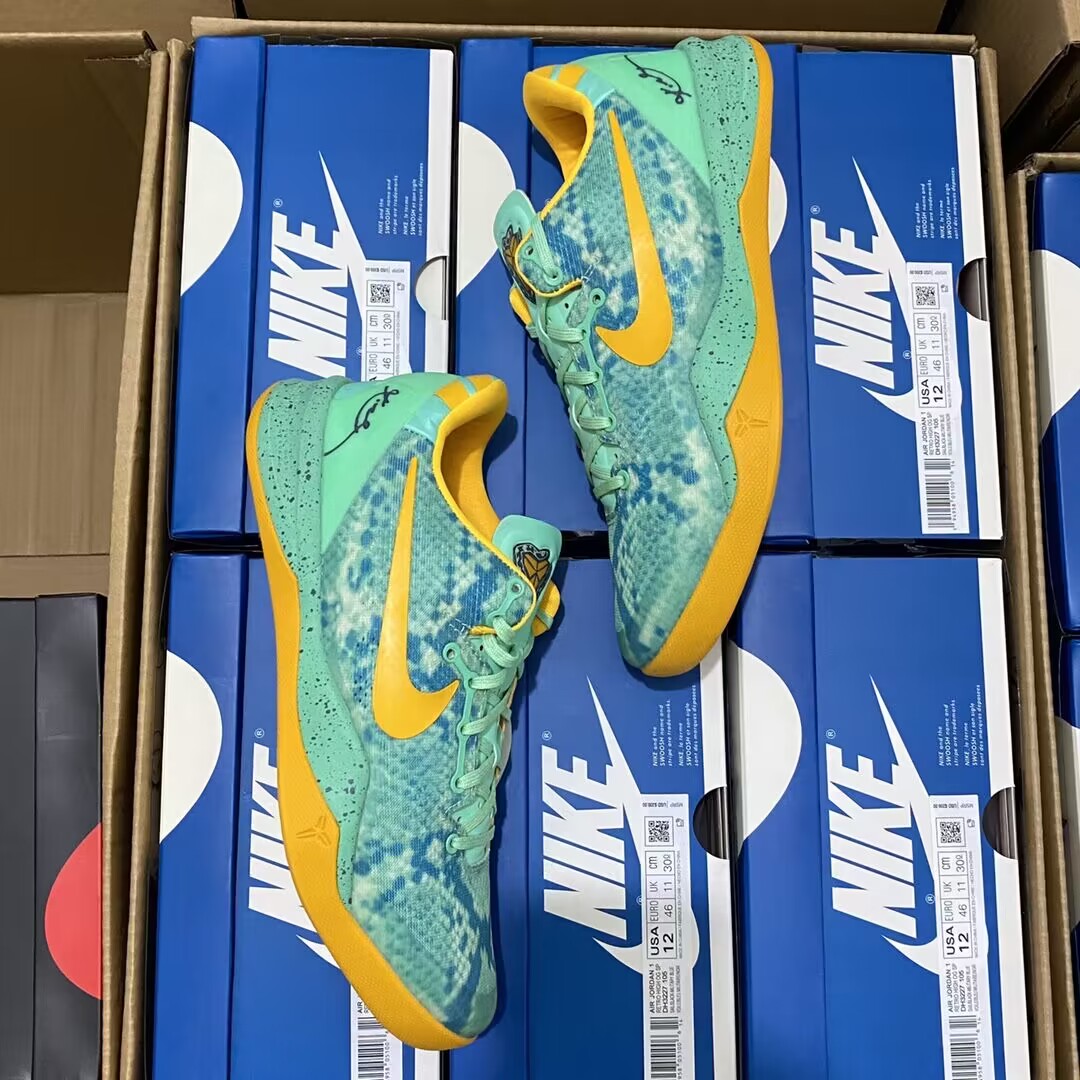 Nike Kobe 8 System Green Glow Laser Orange