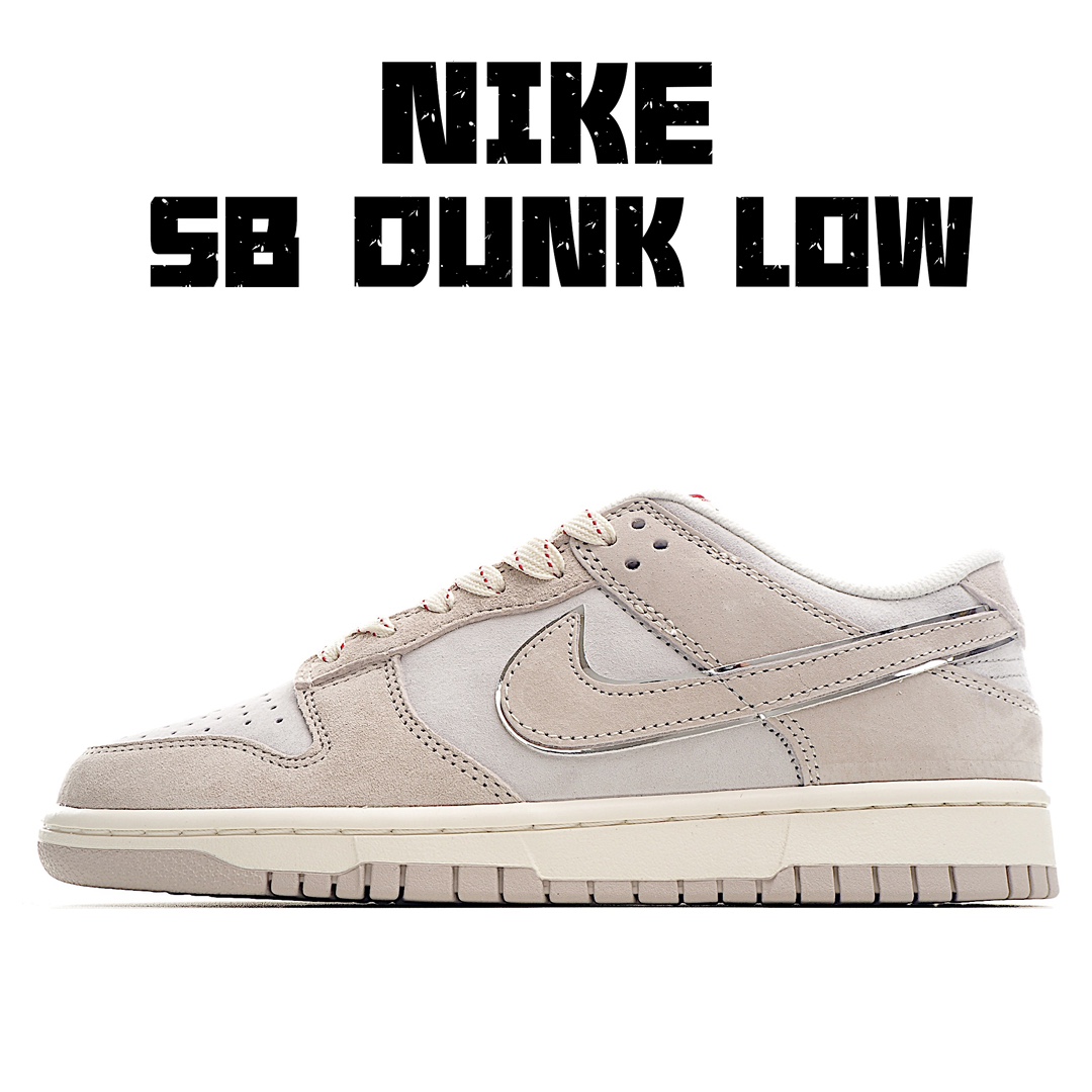 Nike SB Dunk Low Otomo Katsuhiro