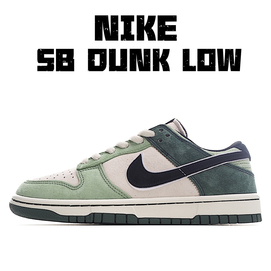Nike SB Dunk Low Otomo Katsuhiro
