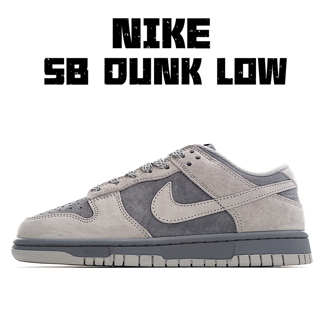 Nike SB Dunk Low Otomo Katsuhiro