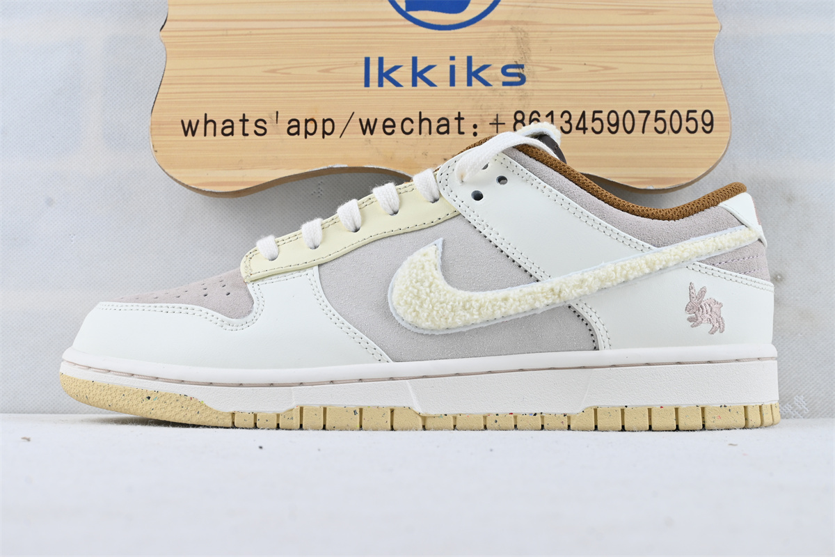Nike Dunk Low Year Of The Rabbit (special sale)