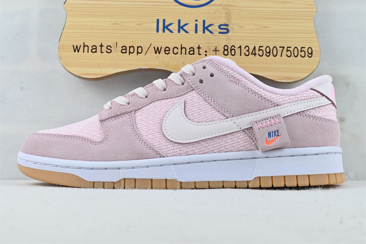 Nike Dunk Low “Teddy Bear”
