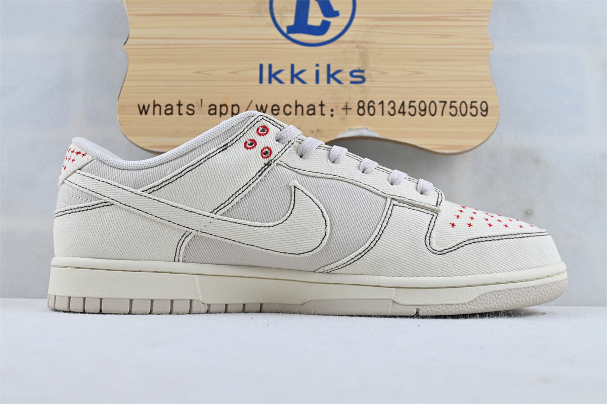 Nike Dunk Low “Denim”
