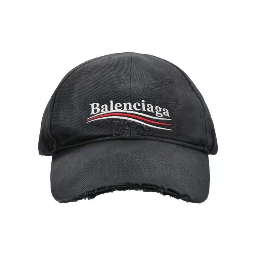 Ba1en*iaga Political Campaign Distressed Cap Grey